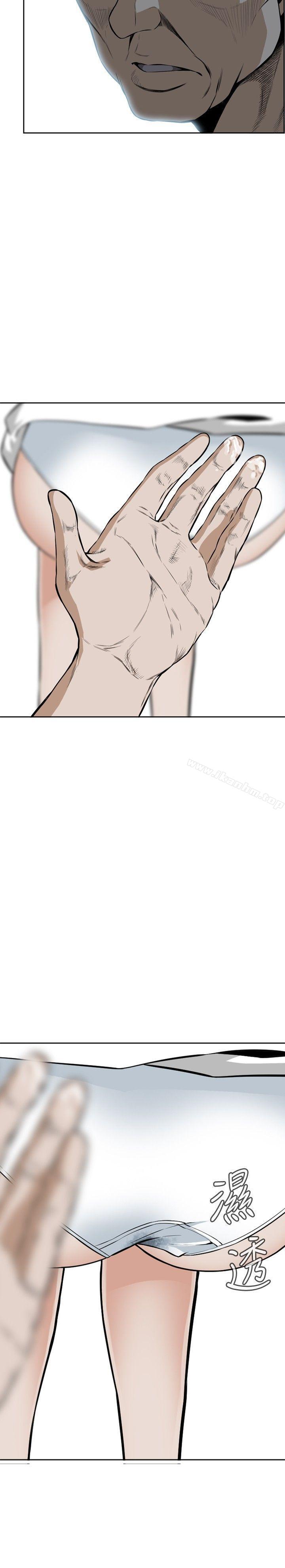 偷窺（全集无删减）漫画 免费阅读 第11话 12.jpg