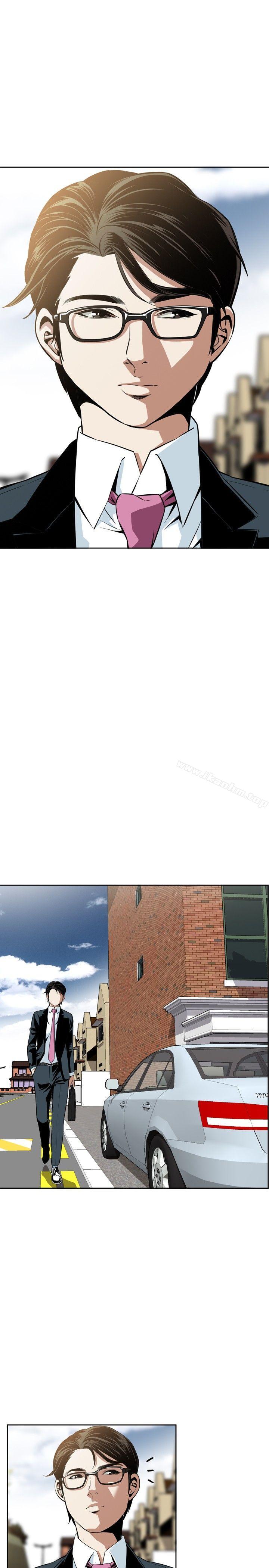 偷窺（全集无删减）漫画 免费阅读 第12话 20.jpg