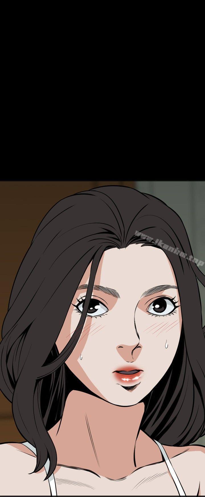 偷窺（全集无删减）漫画 免费阅读 第13话 3.jpg