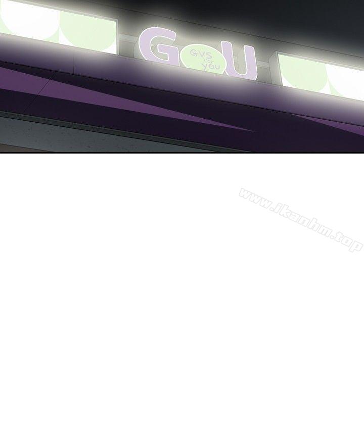 偷窺（全集无删减）漫画 免费阅读 第13话 8.jpg