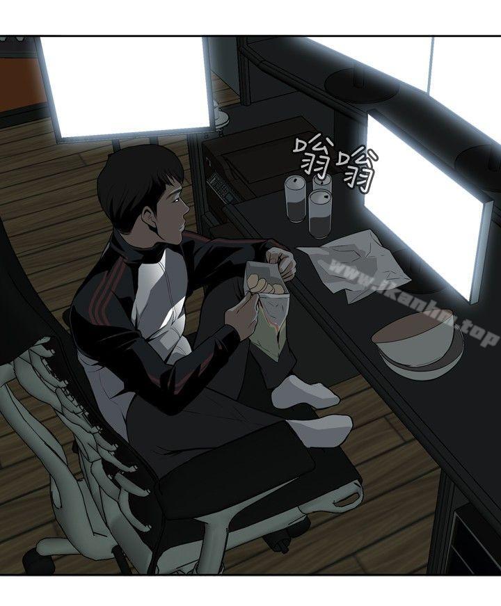 偷窺（全集无删减）漫画 免费阅读 第13话 14.jpg