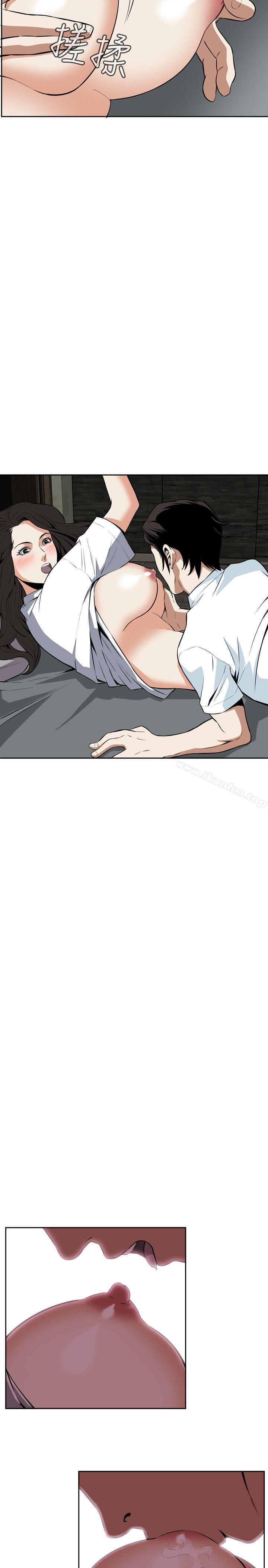 偷窺（全集无删减）漫画 免费阅读 第13话 31.jpg