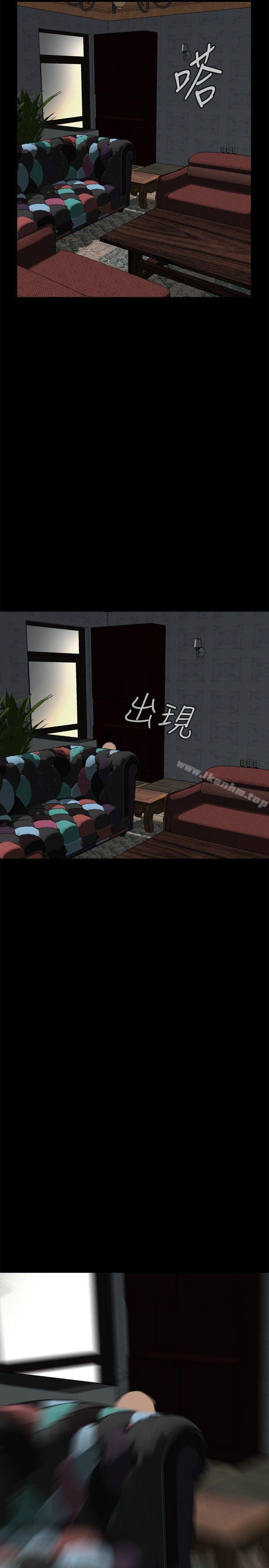偷窺（全集无删减）漫画 免费阅读 第15话 2.jpg
