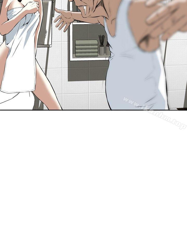 偷窺（全集无删减）漫画 免费阅读 第15话 33.jpg