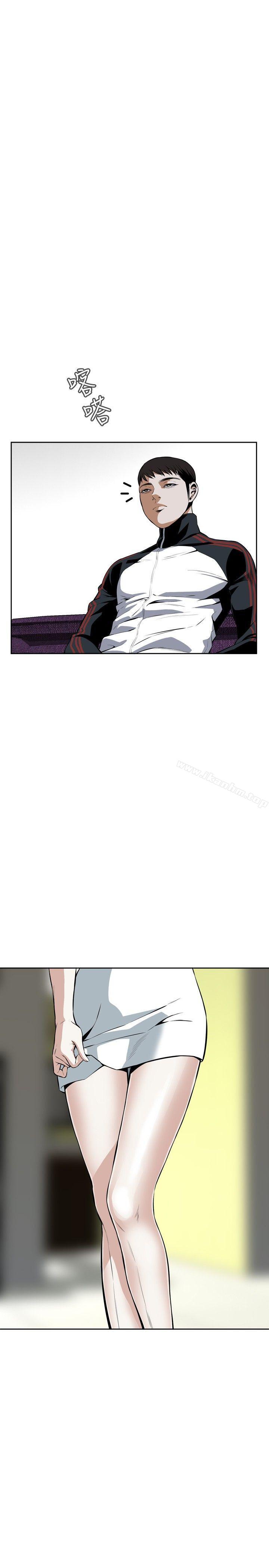 偷窺（全集无删减）漫画 免费阅读 第16话 10.jpg