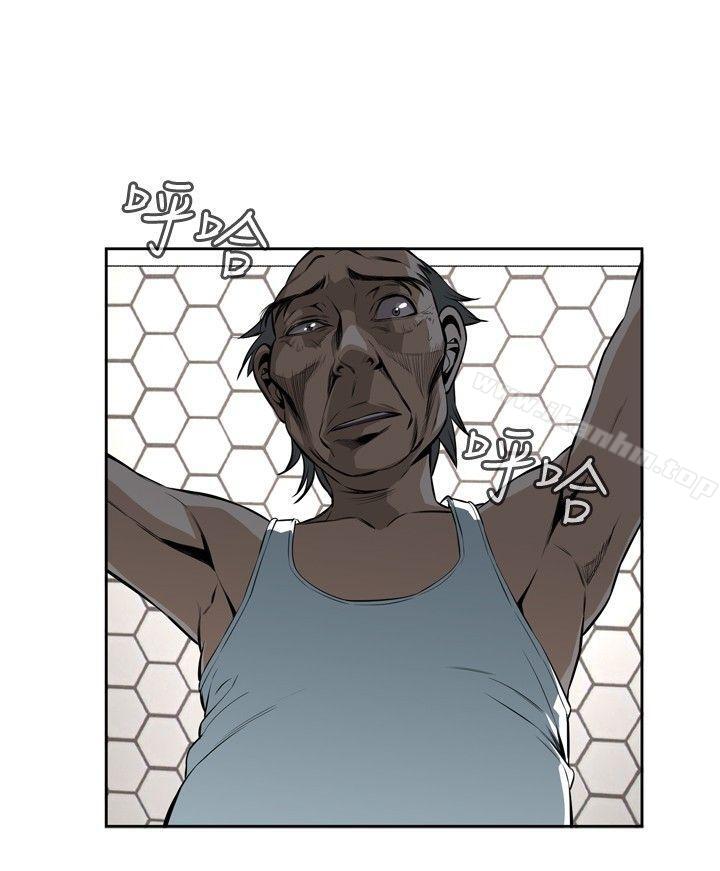 偷窺（全集无删减）漫画 免费阅读 第17话 18.jpg