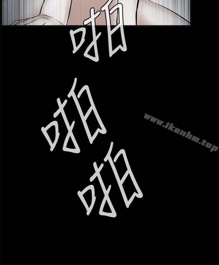 偷窺（全集无删减）漫画 免费阅读 第18话 26.jpg