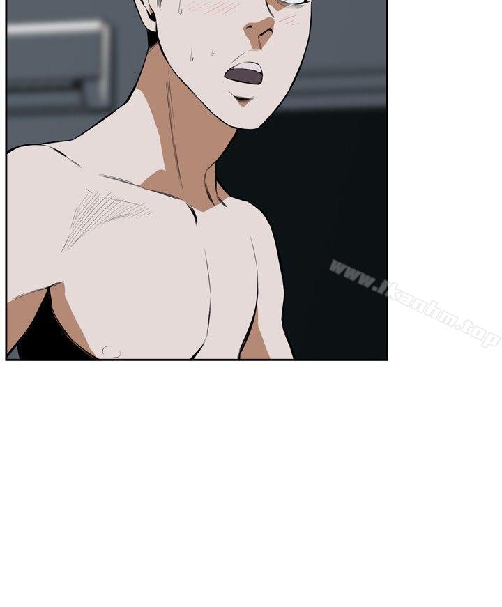 偷窺（全集无删减）漫画 免费阅读 第18话 29.jpg