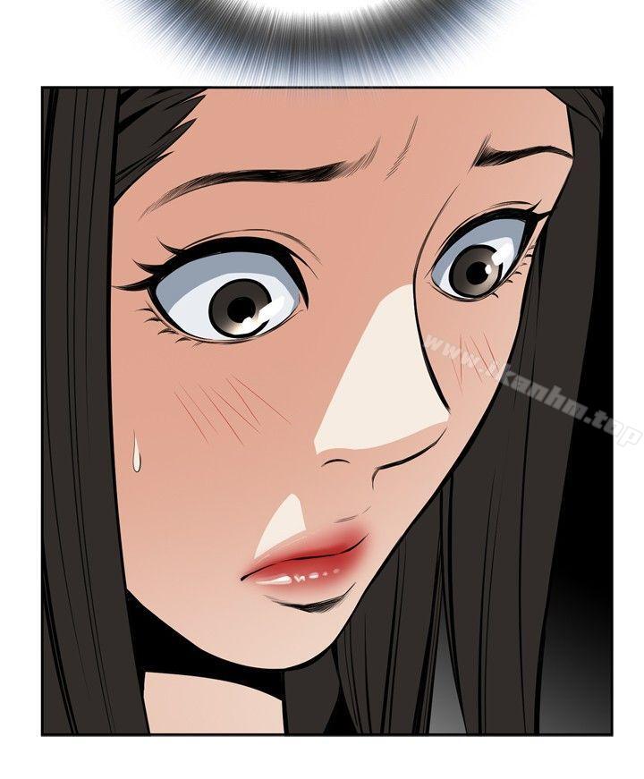 偷窺（全集无删减）漫画 免费阅读 第19话 9.jpg