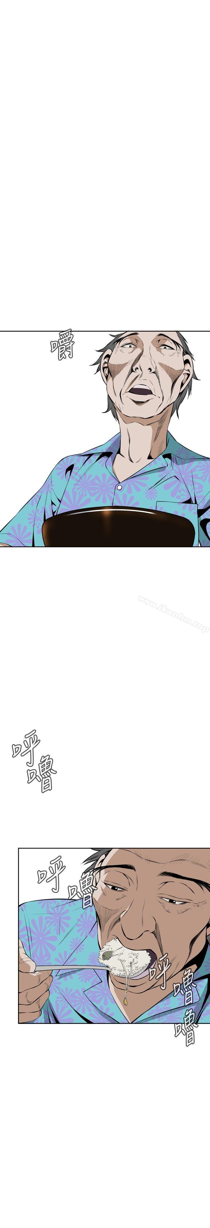 偷窺（全集无删减）漫画 免费阅读 第19话 25.jpg