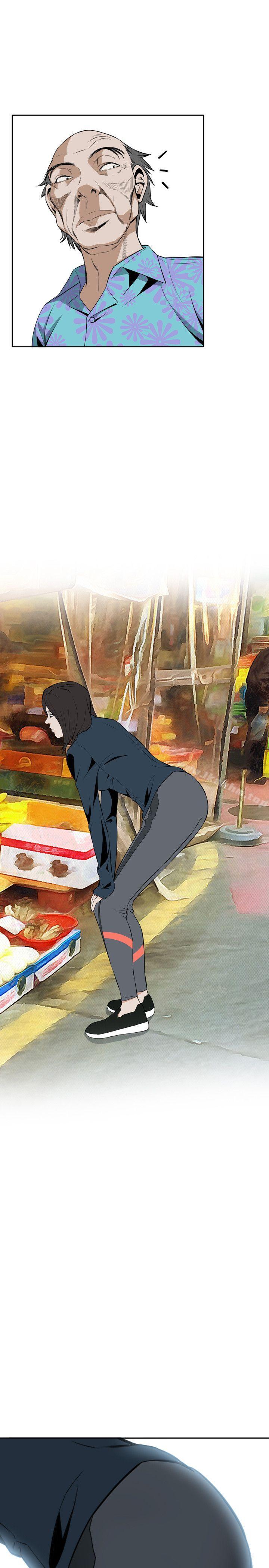 偷窺（全集无删减）漫画 免费阅读 第19话 34.jpg