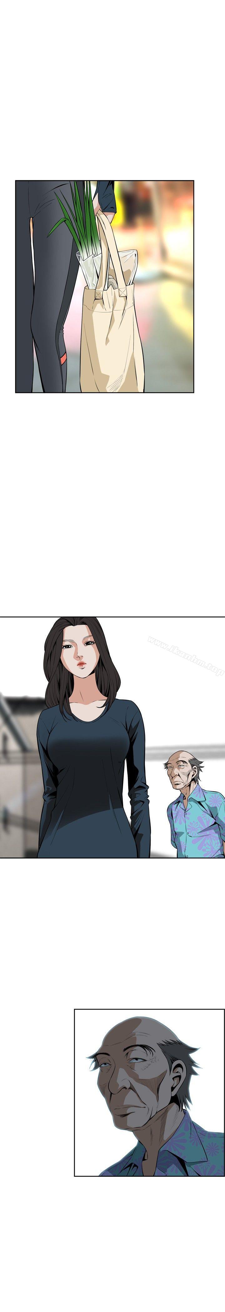 偷窺（全集无删减）漫画 免费阅读 第20话 4.jpg