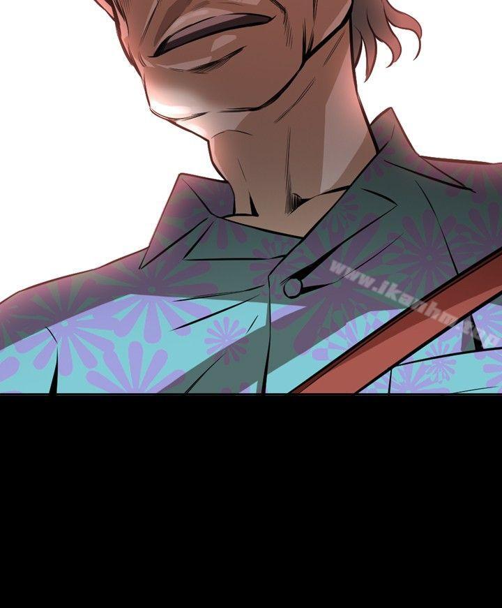 偷窺（全集无删减）漫画 免费阅读 第21话 3.jpg