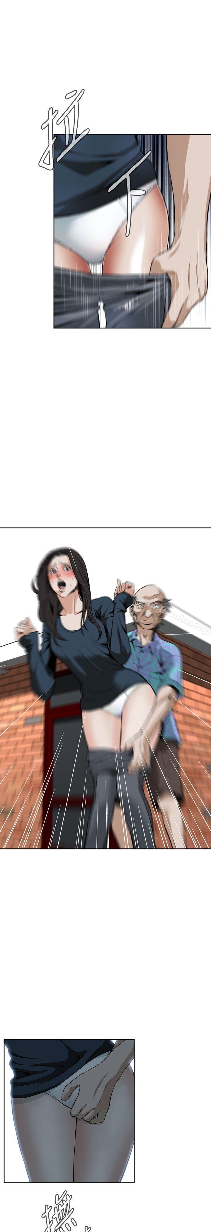 偷窺（全集无删减）漫画 免费阅读 第21话 11.jpg