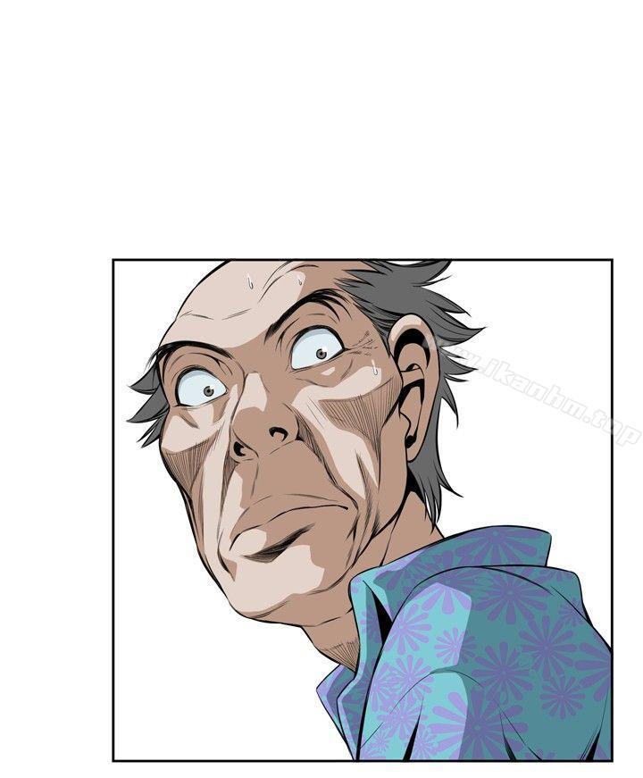 偷窺（全集无删减）漫画 免费阅读 第21话 24.jpg