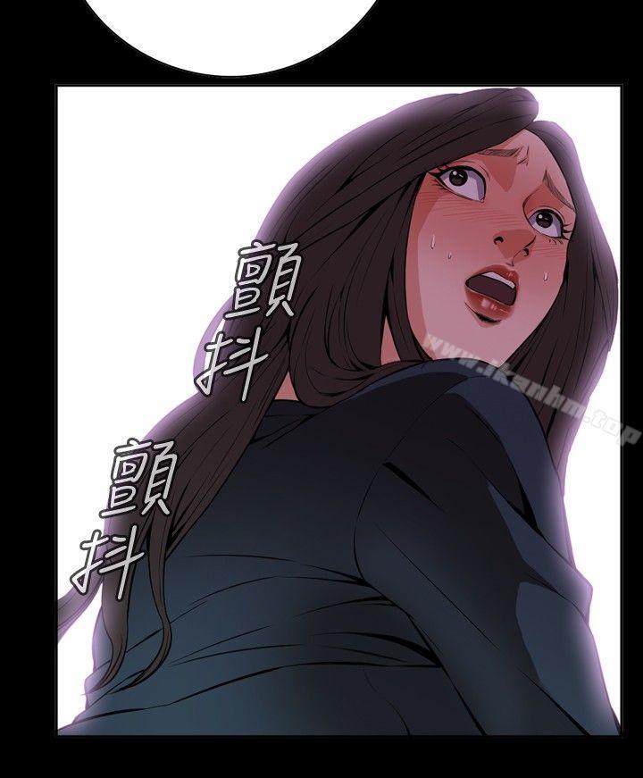 偷窺（全集无删减）漫画 免费阅读 第22话 3.jpg