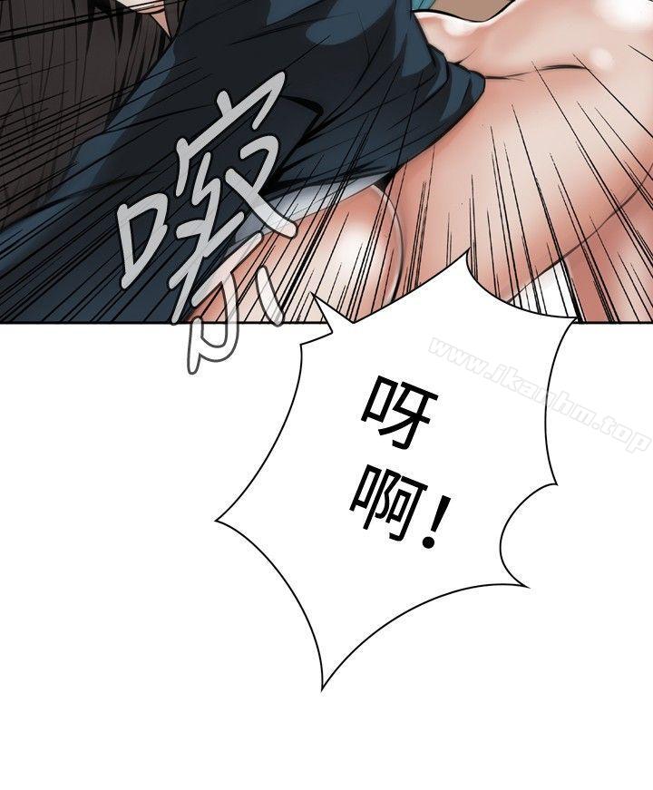 偷窺（全集无删减）漫画 免费阅读 第22话 15.jpg