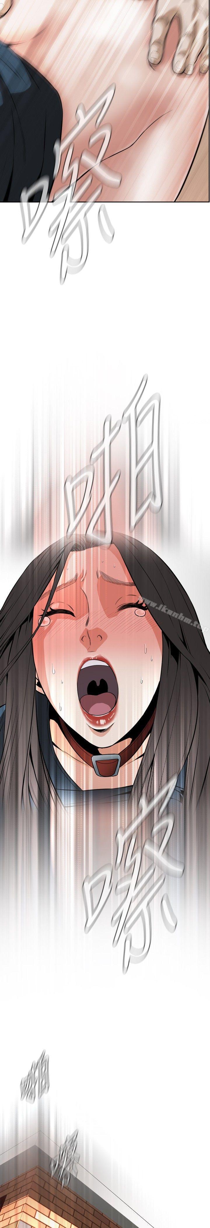 偷窺（全集无删减）漫画 免费阅读 第22话 20.jpg