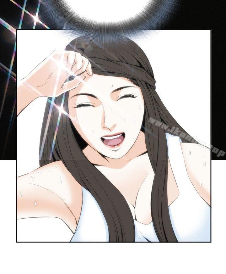 偷窺（全集无删减）漫画 免费阅读 第23话 15.jpg