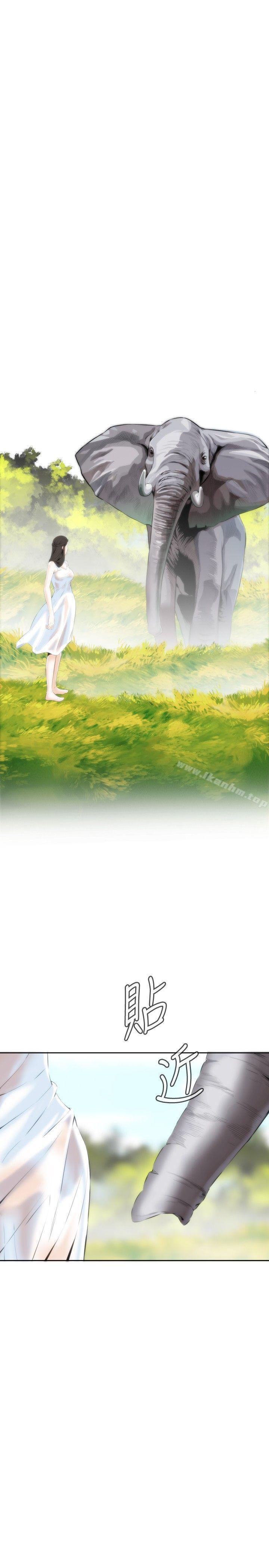 偷窺（全集无删减）漫画 免费阅读 第23话 22.jpg