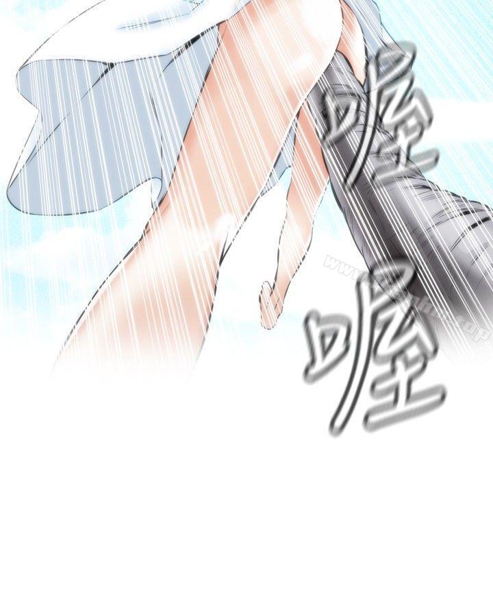 偷窺（全集无删减）漫画 免费阅读 第23话 24.jpg