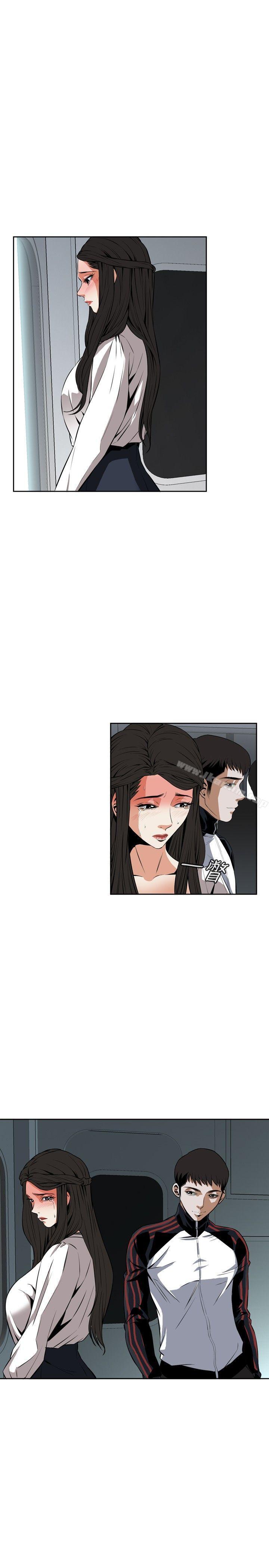 偷窺（全集无删减）漫画 免费阅读 第24话 20.jpg