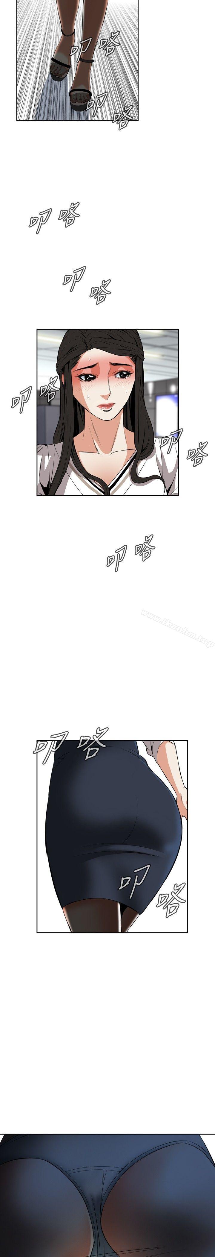 偷窺（全集无删减）漫画 免费阅读 第24话 23.jpg