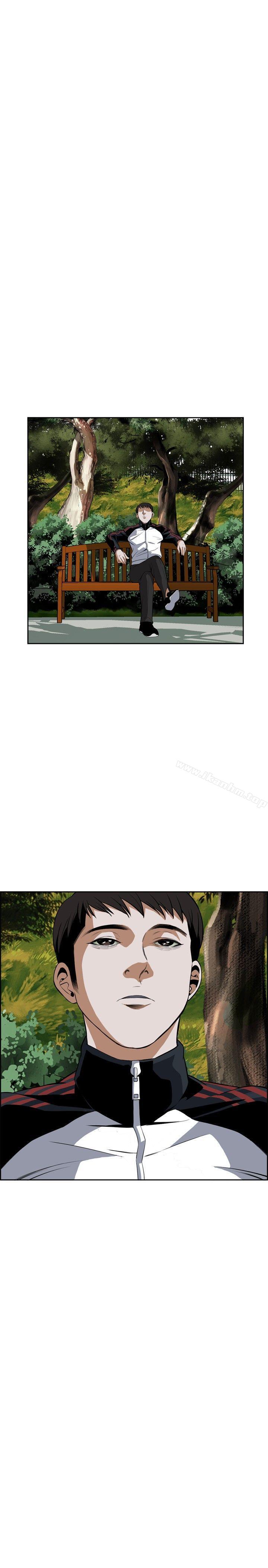 偷窺（全集无删减）漫画 免费阅读 第25话 4.jpg