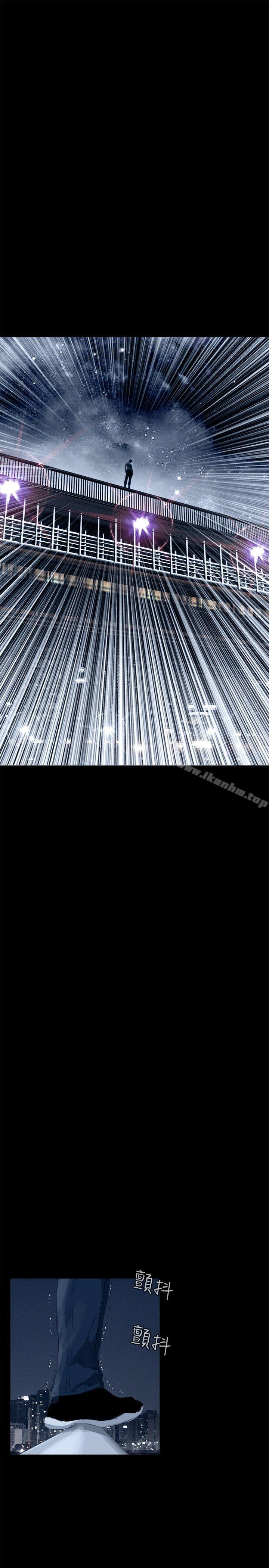 偷窺（全集无删减）漫画 免费阅读 第25话 7.jpg