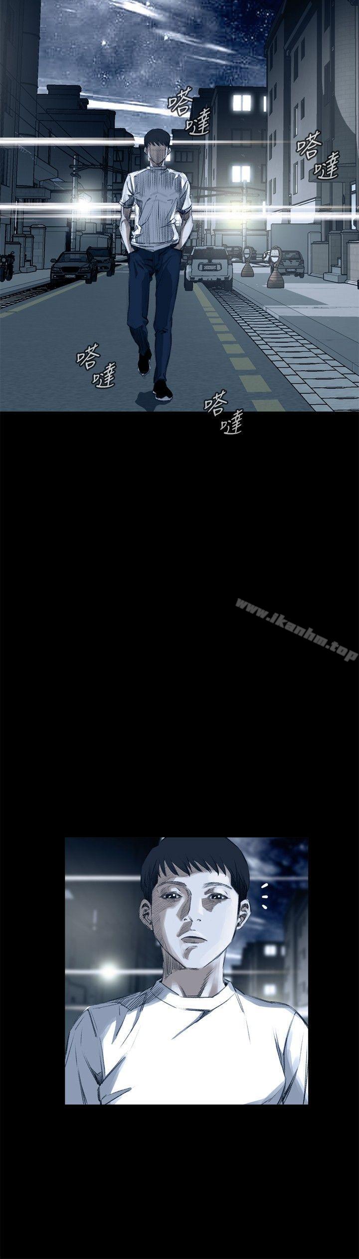 偷窺（全集无删减）漫画 免费阅读 第25话 9.jpg