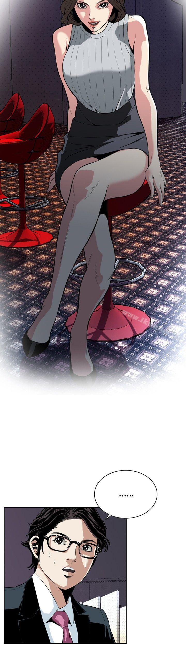 偷窺（全集无删减）漫画 免费阅读 第26话 6.jpg