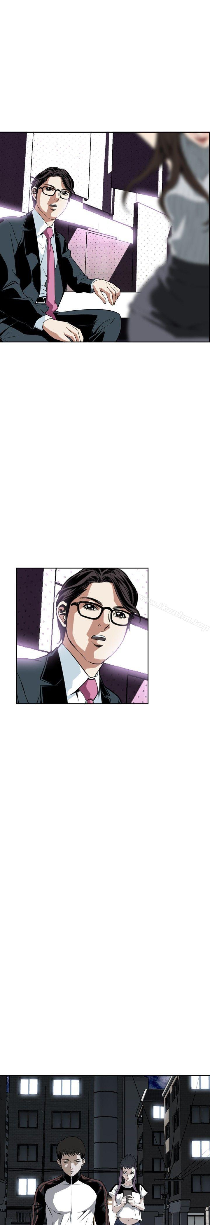 偷窺（全集无删减）漫画 免费阅读 第26话 22.jpg