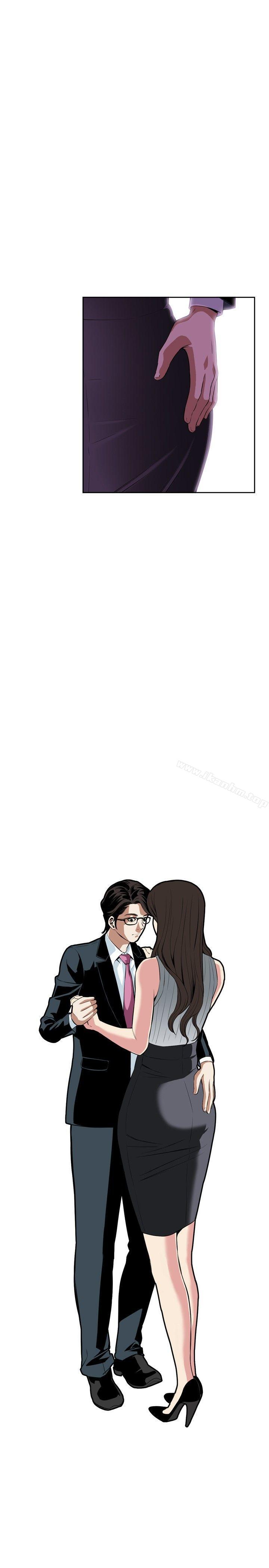 偷窺（全集无删减）漫画 免费阅读 第27话 8.jpg