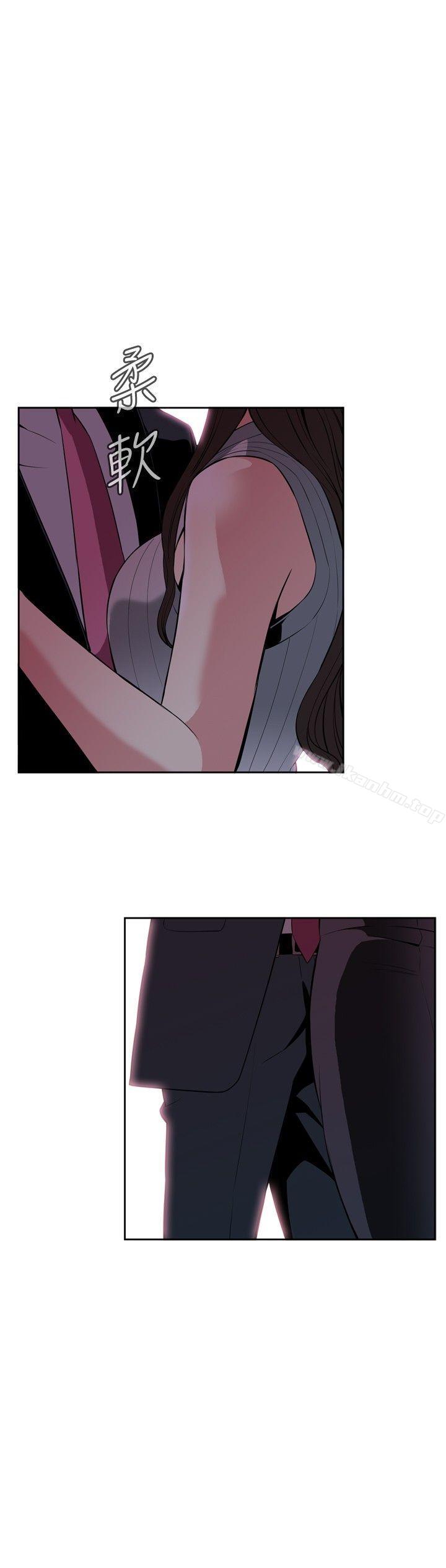 偷窺（全集无删减）漫画 免费阅读 第27话 9.jpg