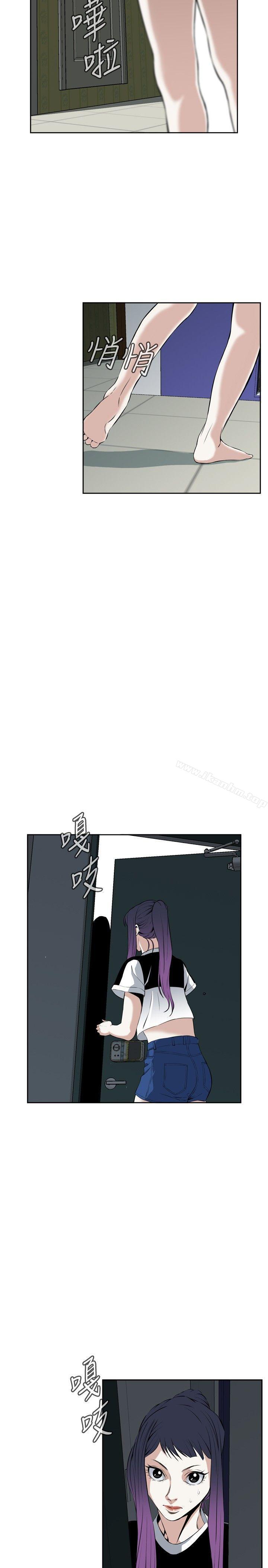 偷窺（全集无删减）漫画 免费阅读 第27话 20.jpg