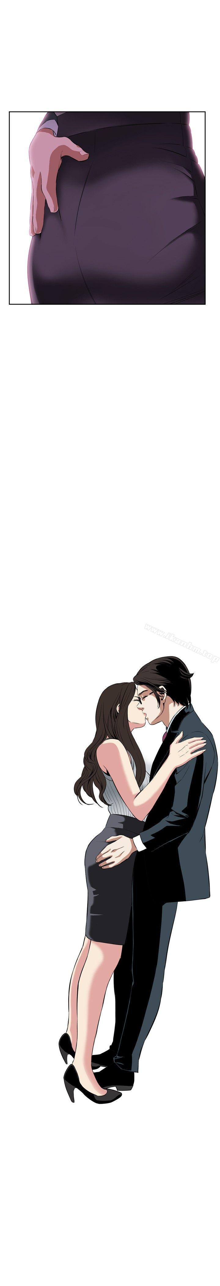 偷窺（全集无删减）漫画 免费阅读 第27话 23.jpg