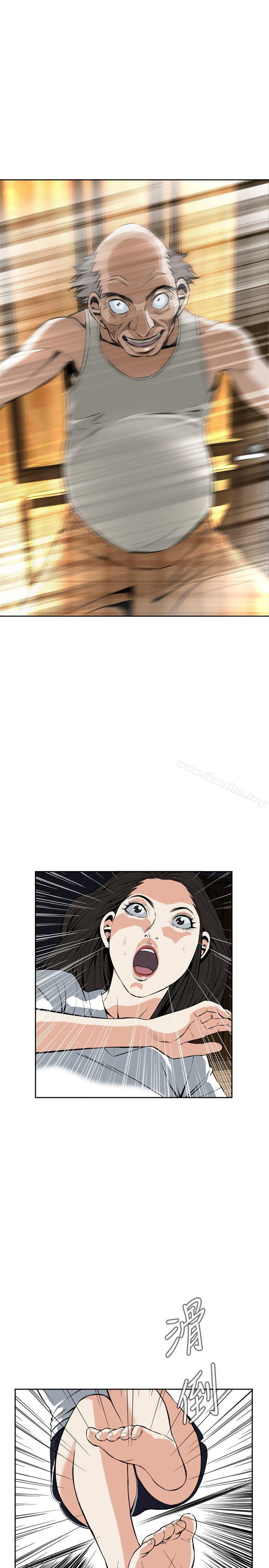 偷窺（全集无删减）漫画 免费阅读 第27话 28.jpg