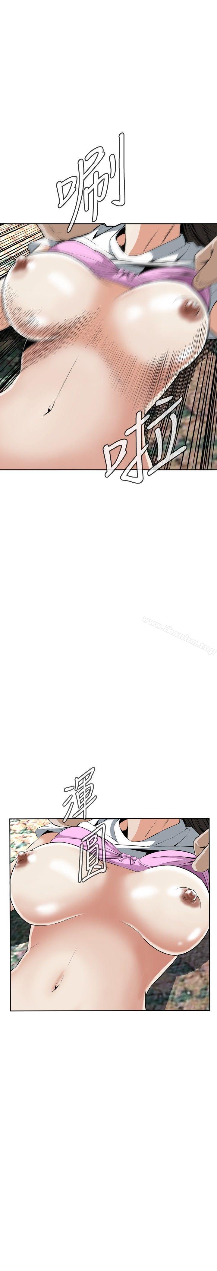 偷窺（全集无删减）漫画 免费阅读 第28话 20.jpg