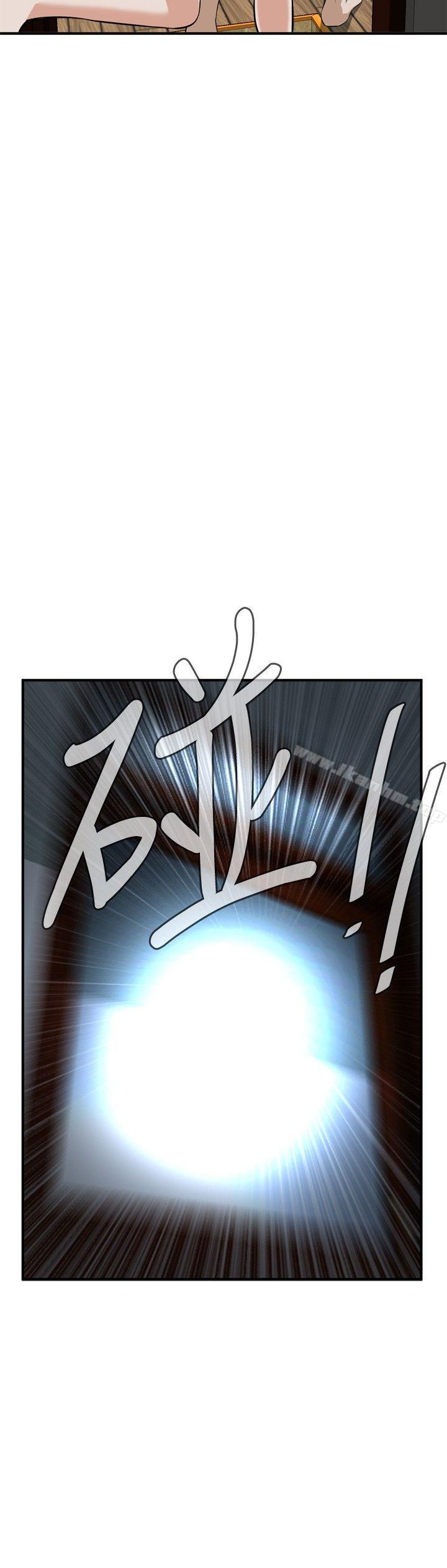 偷窺（全集无删减）漫画 免费阅读 第29话 24.jpg