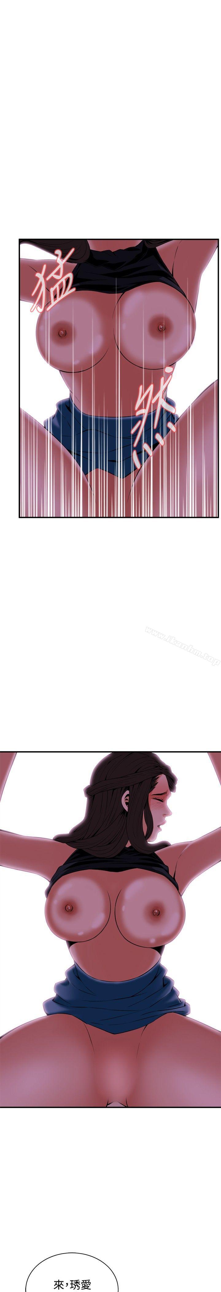 偷窺（全集无删减）漫画 免费阅读 第34话 22.jpg