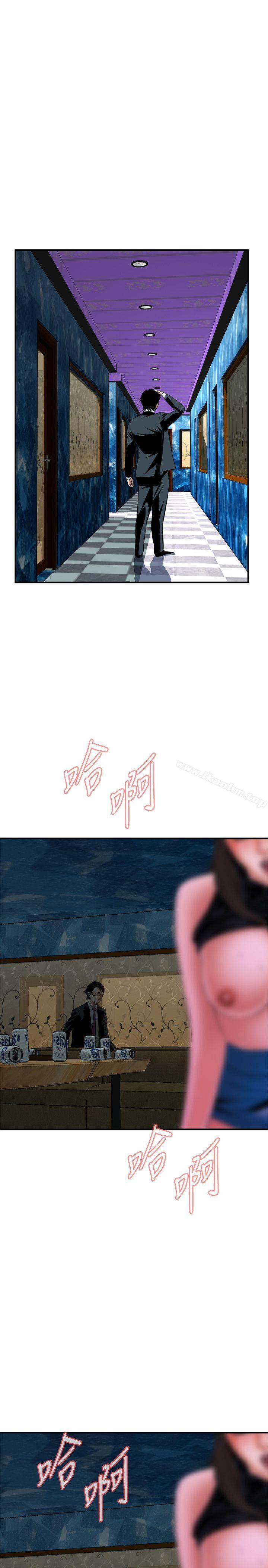 偷窺（全集无删减）漫画 免费阅读 第34话 28.jpg