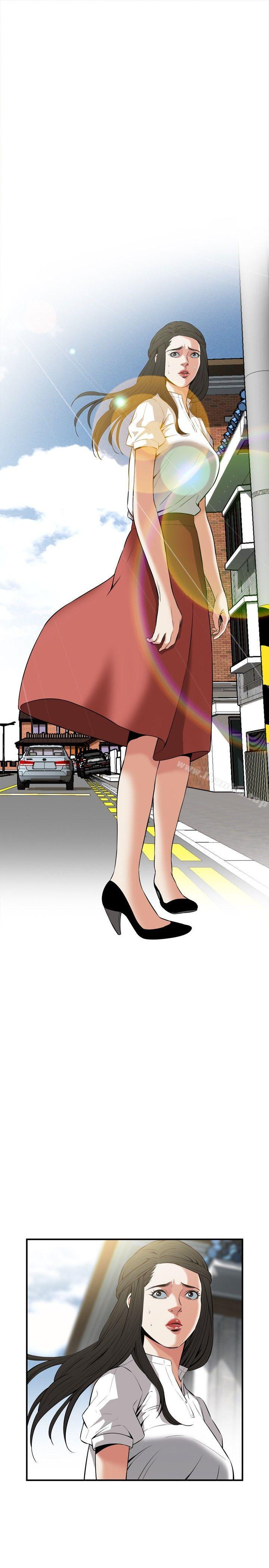 偷窺（全集无删减）漫画 免费阅读 第36话 13.jpg