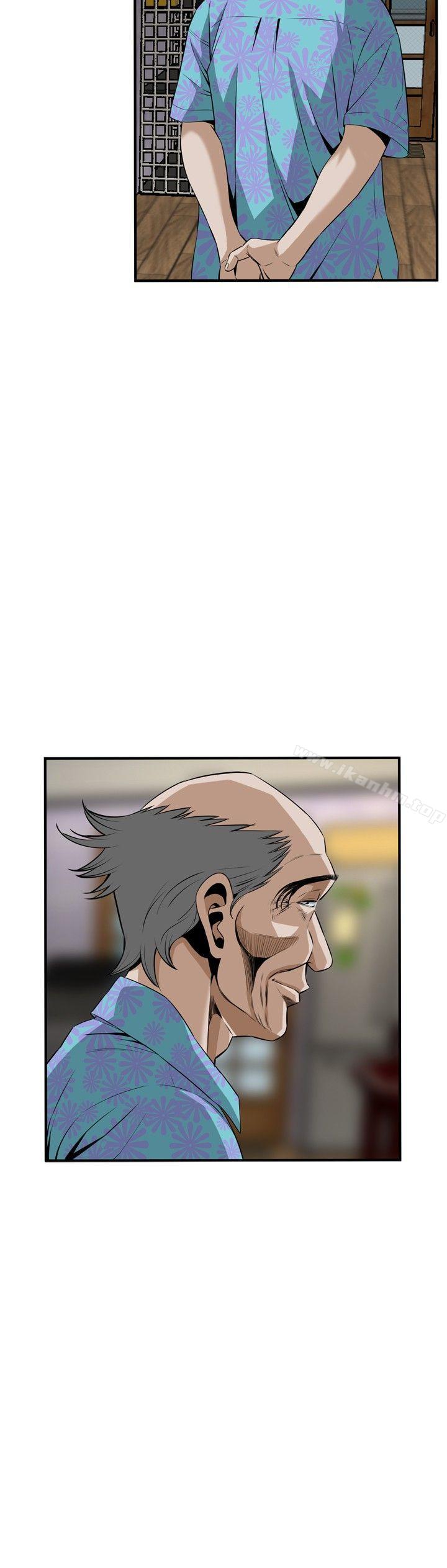 偷窺（全集无删减）漫画 免费阅读 第37话 24.jpg