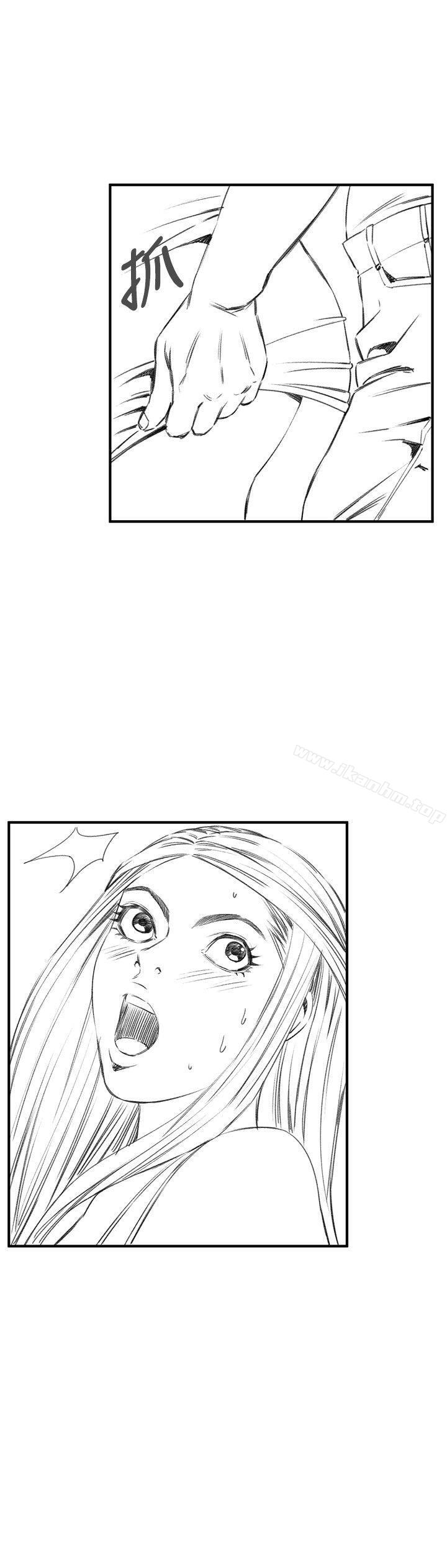 偷窺（全集无删减）漫画 免费阅读 偷窥（全集无删减）  6.jpg