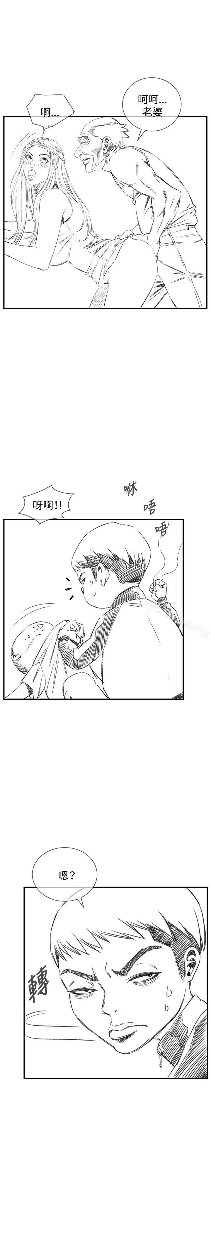 偷窺（全集无删减）漫画 免费阅读 偷窥（全集无删减）  7.jpg