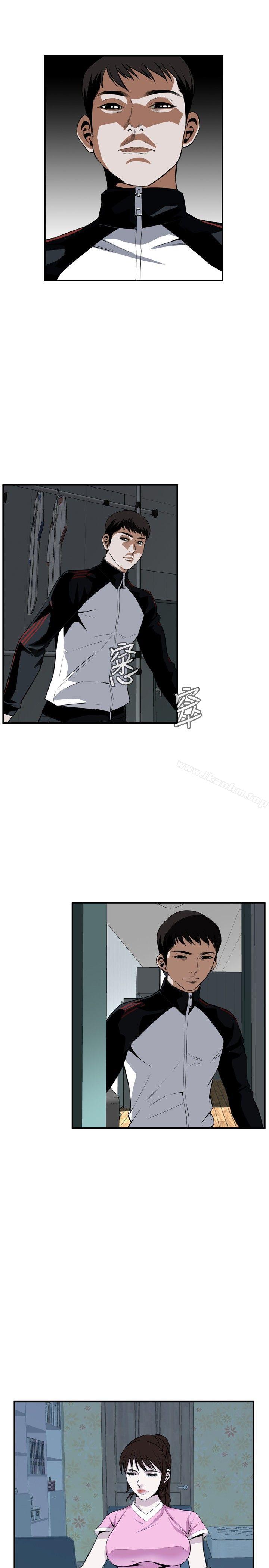 偷窺（全集无删减）漫画 免费阅读 第38话 16.jpg