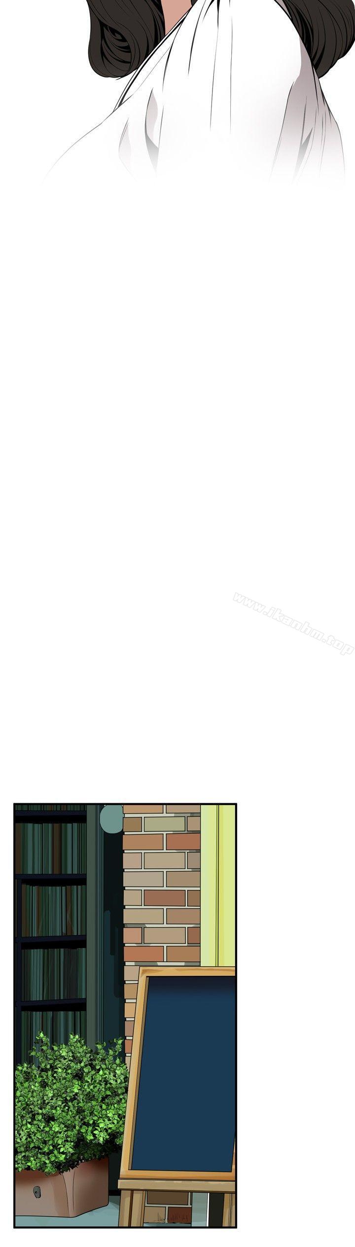 偷窺（全集无删减）漫画 免费阅读 第39话 21.jpg