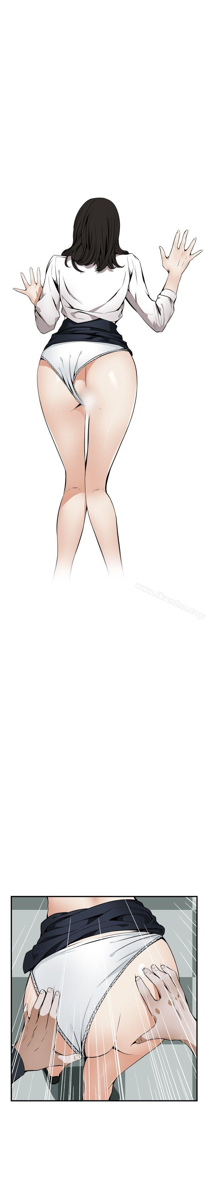 偷窺（全集无删减）漫画 免费阅读 第41话 10.jpg