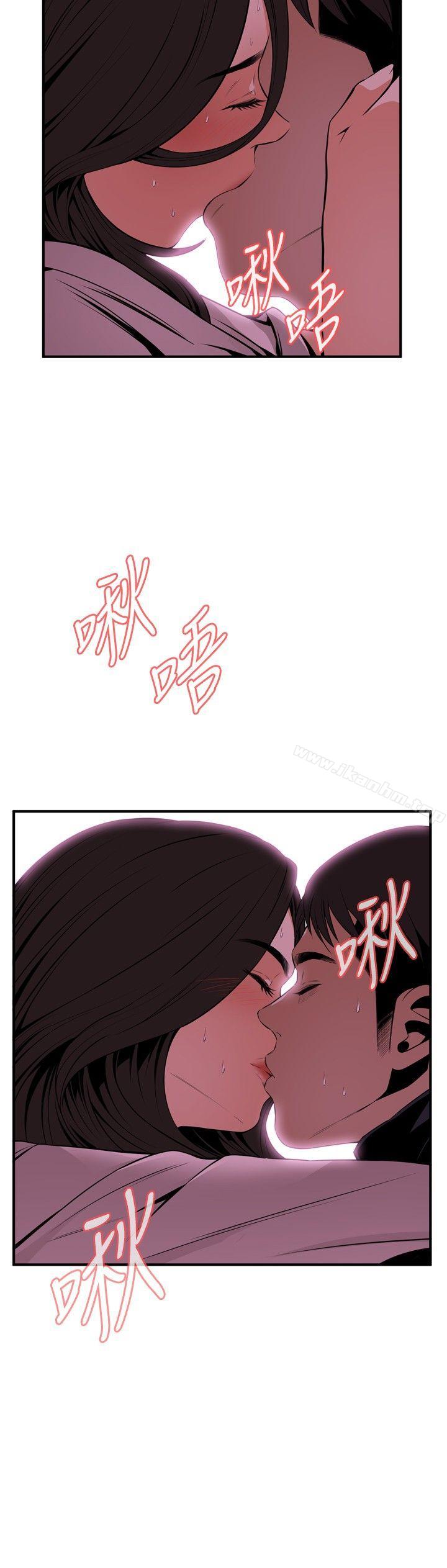 偷窺（全集无删减）漫画 免费阅读 第41话 18.jpg