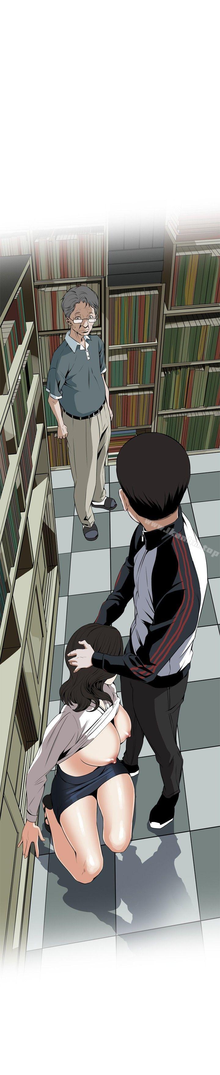 偷窺（全集无删减）漫画 免费阅读 第41话 26.jpg